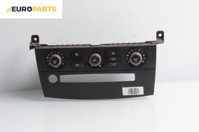 Панел климатик за BMW 5 Series E60 Sedan E60 (07.2003 - 03.2010)