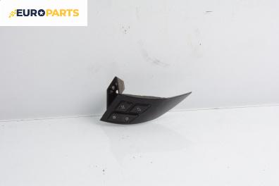 Бутони волан за BMW 5 Series E60 Sedan E60 (07.2003 - 03.2010)