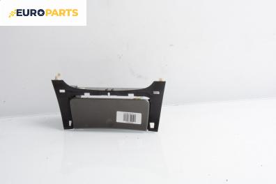 Пепелник за Opel Insignia A Sports Tourer (07.2008 - 03.2017)