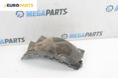 Подкалник за Opel Insignia A Sports Tourer (07.2008 - 03.2017), 4+1 вр., комби, позиция: предна, лява