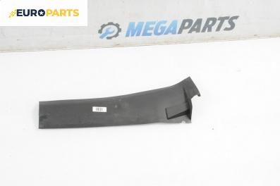 Кора под чистачки за Opel Insignia A Sports Tourer (07.2008 - 03.2017), 4+1 вр., комби