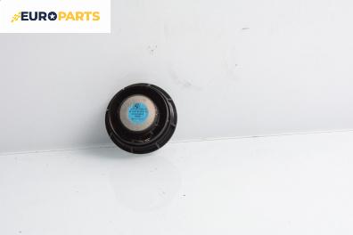 Високоговорител за BMW 3 Series E46 Touring (10.1999 - 06.2005)