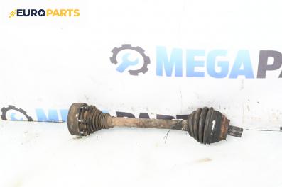 Полуоска за Volkswagen Golf V Hatchback (10.2003 - 02.2009) 1.9 TDI, 90 к.с., позиция: предна, лява