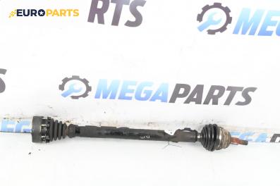 Полуоска за Volkswagen Golf IV Hatchback (08.1997 - 06.2005) 1.9 TDI, 90 к.с., позиция: предна, дясна