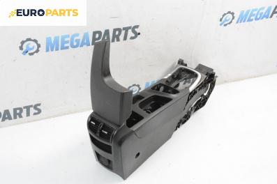 Подлакътник за Opel Insignia A Sports Tourer (07.2008 - 03.2017)