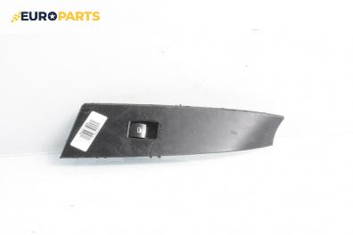 Бутон ел. стъкло  за BMW 5 Series E60 Sedan E60 (07.2003 - 03.2010)