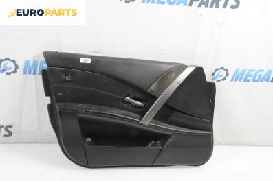 Кора врата за BMW 5 Series E60 Sedan E60 (07.2003 - 03.2010), 4+1 вр., седан, позиция: предна, лява