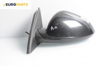Огледало за Opel Insignia A Sports Tourer (07.2008 - 03.2017), 4+1 вр., комби, позиция: лява
