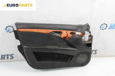 Кора врата за Mercedes-Benz E-Class Sedan (W211) (03.2002 - 03.2009), 4+1 вр., седан, позиция: предна, лява
