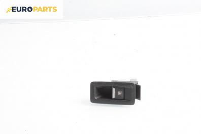 Бутон ел. стъкло  за Volkswagen Touran Minivan I (02.2003 - 05.2010)