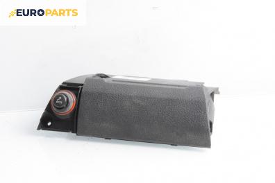 Пепелник за Volkswagen Touran Minivan I (02.2003 - 05.2010)
