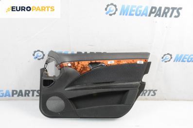 Кора врата за Mercedes-Benz E-Class Sedan (W211) (03.2002 - 03.2009), 4+1 вр., седан, позиция: предна, дясна