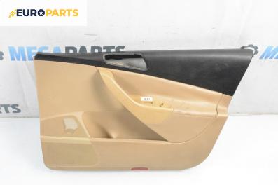 Кора врата за Volkswagen Passat V Variant B6 (08.2005 - 11.2011), 4+1 вр., комби, позиция: предна, дясна