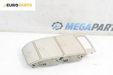 Плафон за Volkswagen Touran Minivan I (02.2003 - 05.2010)