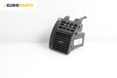 Духалка парно за Volkswagen Touran Minivan I (02.2003 - 05.2010)