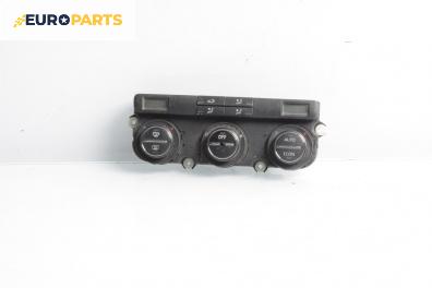 Панел климатроник за Volkswagen Touran Minivan I (02.2003 - 05.2010)