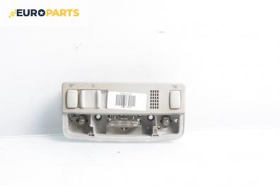 Плафон за Volkswagen Touran Minivan I (02.2003 - 05.2010)