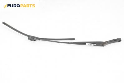 Рамо на чистачка за Volkswagen Touran Minivan I (02.2003 - 05.2010), позиция: дясна