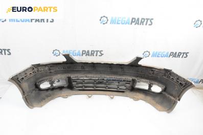 Предна броня за Volkswagen Touran Minivan I (02.2003 - 05.2010), миниван, позиция: предна