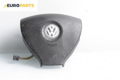 Airbag за Volkswagen Passat V Variant B6 (08.2005 - 11.2011), 4+1 вр., комби, позиция: предна