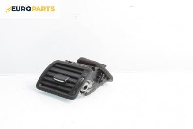 Духалка парно за Volkswagen Passat V Variant B6 (08.2005 - 11.2011)