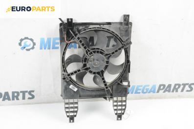 Перка охлаждане за Chevrolet Aveo Hatchback II (01.2007 - 12.2011) 1.2, 84 к.с.