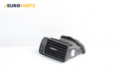Духалка парно за Volkswagen Passat V Variant B6 (08.2005 - 11.2011)