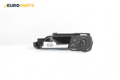 Вътрешна дръжка за Volkswagen Touran Minivan I (02.2003 - 05.2010), 4+1 вр., миниван, позиция: предна, лява