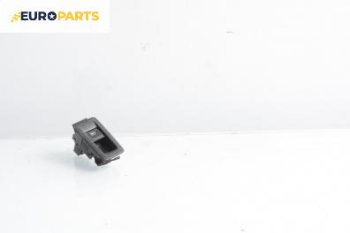 Бутон ел. стъкло  за Volkswagen Touran Minivan I (02.2003 - 05.2010)