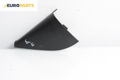 Интериорна пластмаса за Chevrolet Aveo Hatchback II (01.2007 - 12.2011), 4+1 вр., хечбек, позиция: дясна