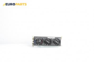 Панел парно за Mini Hatchback I (R50, R53) (06.2001 - 09.2006)