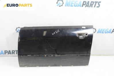 Врата за Audi A4 Avant B5 (11.1994 - 09.2001), 4+1 вр., комби, позиция: предна, лява