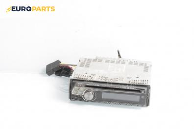 CD плеър за Audi A4 Avant B5 (11.1994 - 09.2001)