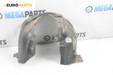 Подкалник за Mini Hatchback I (R50, R53) (06.2001 - 09.2006), 2+1 вр., хечбек, позиция: предна, лява
