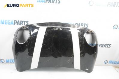 Преден капак за Mini Hatchback I (R50, R53) (06.2001 - 09.2006), 2+1 вр., хечбек, позиция: предна