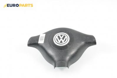 Airbag за Volkswagen Passat III Sedan B5 (08.1996 - 12.2001), 4+1 вр., седан, позиция: предна