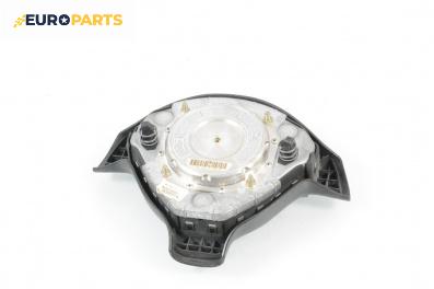 Airbag за Volkswagen Passat III Sedan B5 (08.1996 - 12.2001), 4+1 вр., седан, позиция: предна