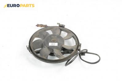 Перка охлаждане за Audi A4 Sedan B5 (11.1994 - 09.2001) 1.8, 125 к.с.