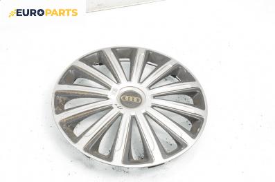 Тасове за Audi A4 Sedan B5 (11.1994 - 09.2001) 15 цола, седан (Цената е за 1 бр.)