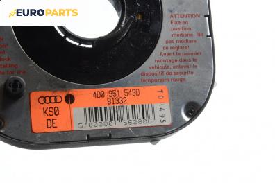 Лентов кабел за Airbag за Audi A4 Sedan B5 (11.1994 - 09.2001), № 4D0951543D