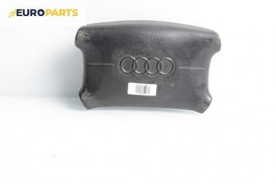 Airbag за Audi A4 Sedan B5 (11.1994 - 09.2001), 4+1 вр., седан, позиция: предна