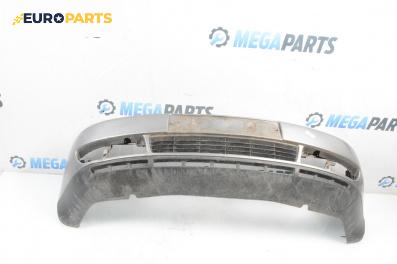 Предна броня за Audi A4 Sedan B5 (11.1994 - 09.2001), седан, позиция: предна