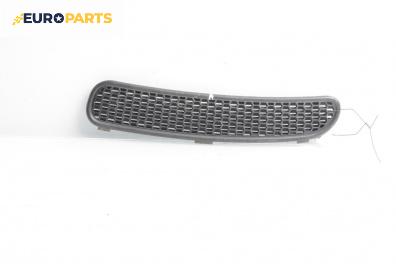 Решетка за Mini Hatchback I (R50, R53) (06.2001 - 09.2006), хечбек, позиция: предна