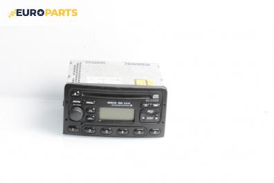 CD плеър за Ford Focus I Hatchback (10.1998 - 12.2007)