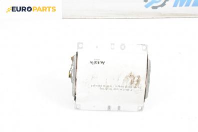 Airbag за Volvo S40 II Sedan (12.2003 - 12.2012), 4+1 вр., седан, позиция: предна