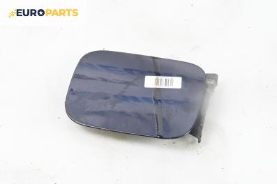 Вратичка резервоар за Audi A4 Avant B5 (11.1994 - 09.2001), 4+1 вр., комби