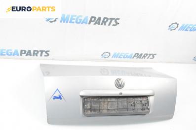 Заден капак за Volkswagen Passat III Sedan B5 (08.1996 - 12.2001), 4+1 вр., седан, позиция: задна