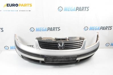 Предна броня за Volkswagen Passat III Sedan B5 (08.1996 - 12.2001), седан, позиция: предна