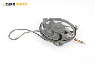 Перка охлаждане за Volkswagen Passat III Sedan B5 (08.1996 - 12.2001) 1.6, 101 к.с.