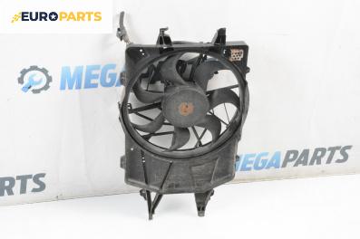 Перка охлаждане за Ford Focus I Hatchback (10.1998 - 12.2007) 1.4 16V, 75 к.с.